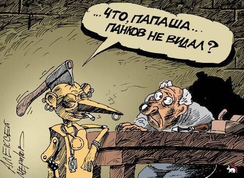 Буратино смешные картинки