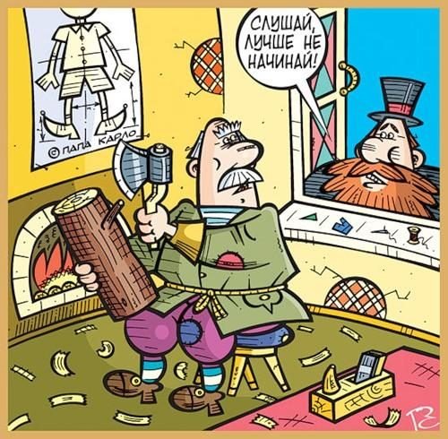 Буратино карикатура