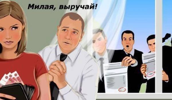 Цитаты про мужиков со смыслом