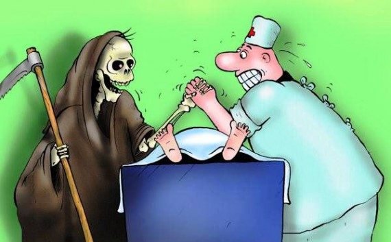 Реанимация карикатура