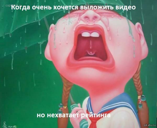 Антон Зеленев