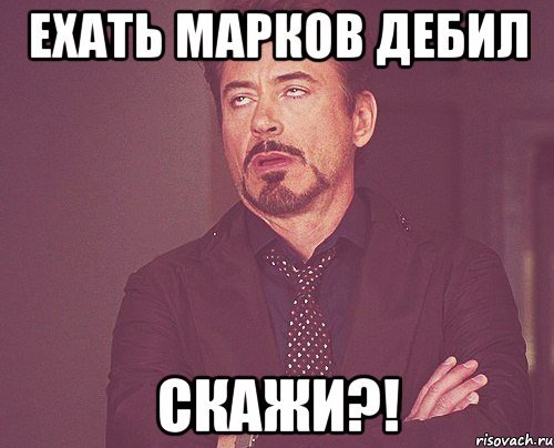 Этуш три магнитофона