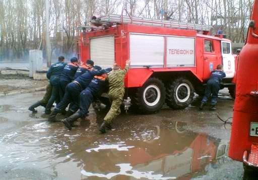 Пожарные карикатуры