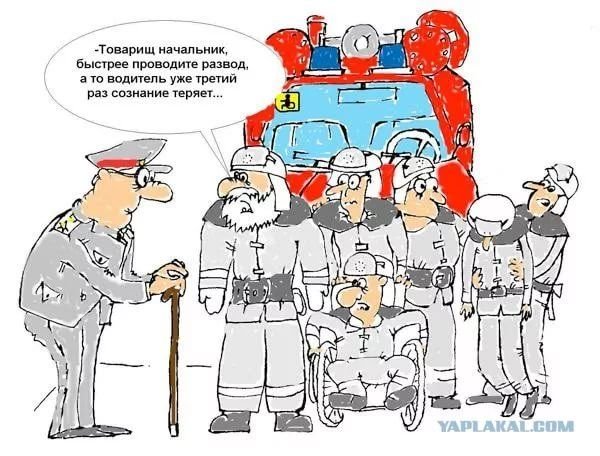 МЧС России девушки курсантки