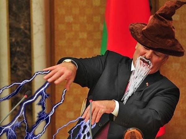 Лукашенко маг