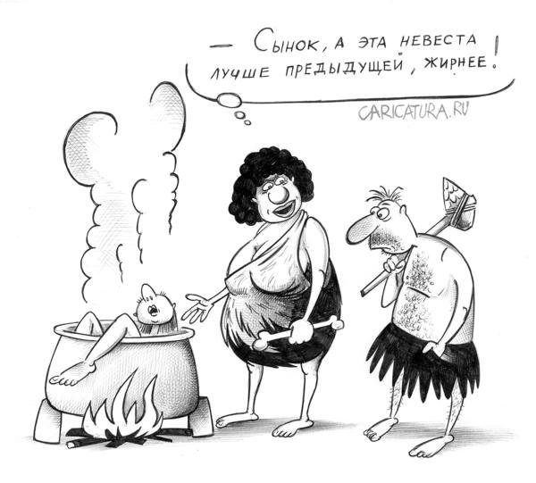 Свекровь карикатуры