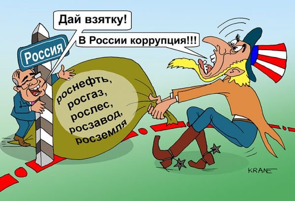 Плакат деньги