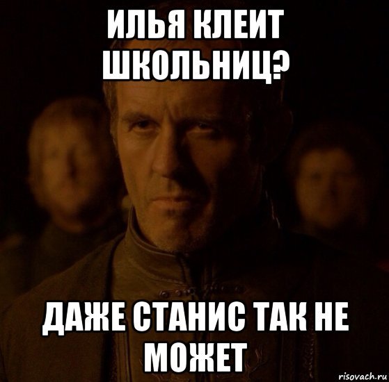 Анекдоты про Илью