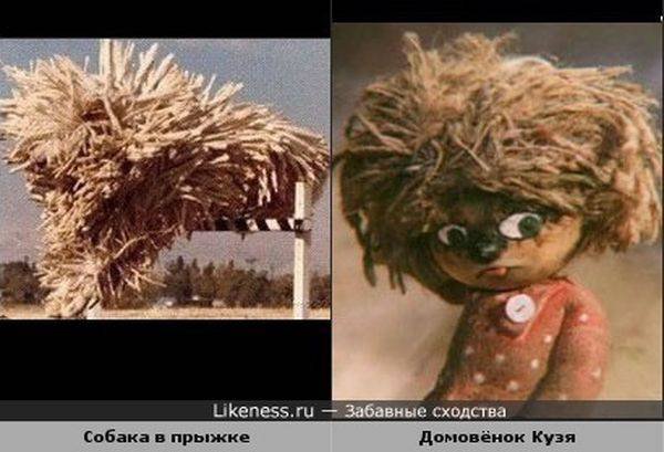 Домовёнок Кузя смешной