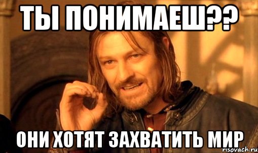 Шутки про Саню