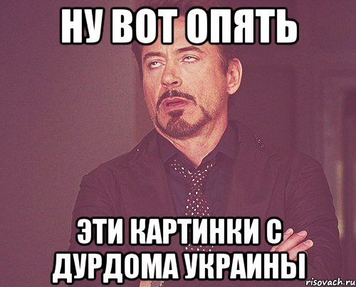Саня пошли бухать