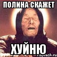 Ещё два часа