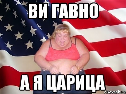 Картинки смешные говно (52 фото)