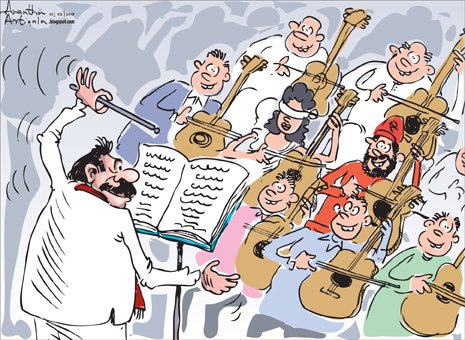 Оркестр карикатура