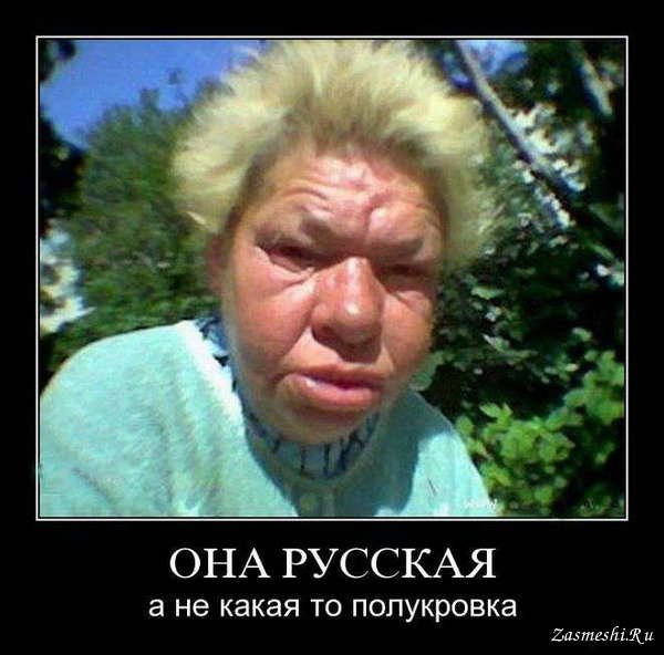 Акаашт