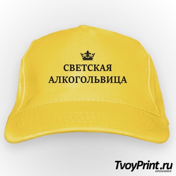Алкогольвица картинка