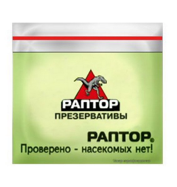 Шутки про презики