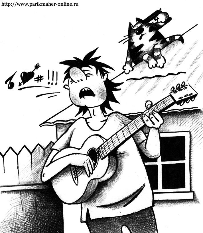Пой пой старая гитара. Гитарист карикатура. Карикатуры на музыкантов. Шарж гитарист. Рисунок смешной петь.