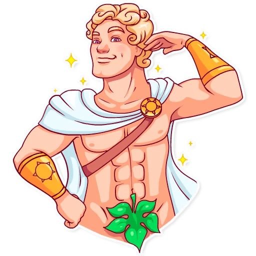 Аполлон мультяшный