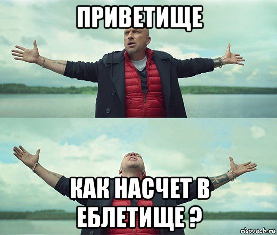 Привет открытки красивые