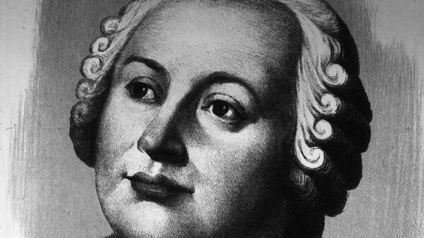 Ломоносов мемы