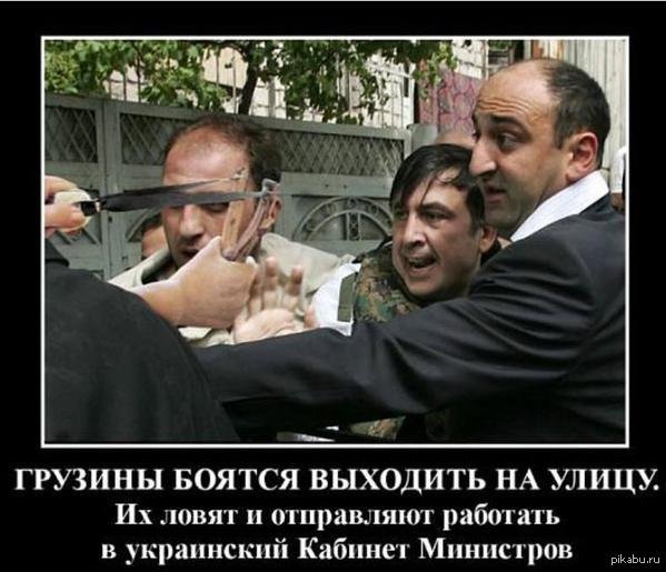 Кавказские смайлы