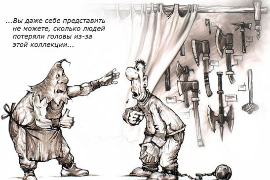 Палач цитаты картинки
