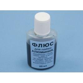 Припухлость околоушных желез