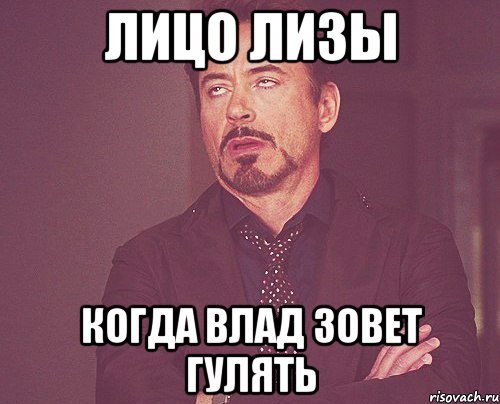 Богдан Мем