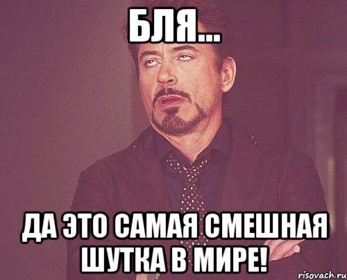Мемы про Сережу