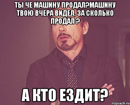 Сон для слабаков