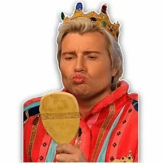 Николай Басков Мем