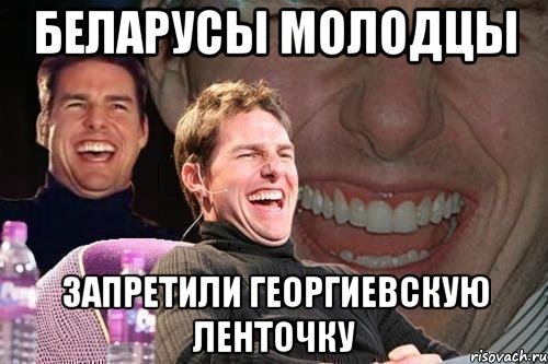 Ахахахаха ахахаах ахахаха