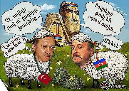 Азербайджанцы бараны