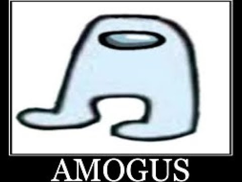 Амонгус сампосте