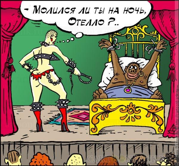 Манеры настоящей леди