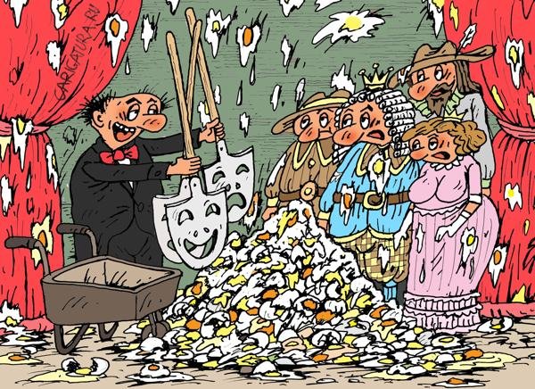 Любаров Владимир художник картины