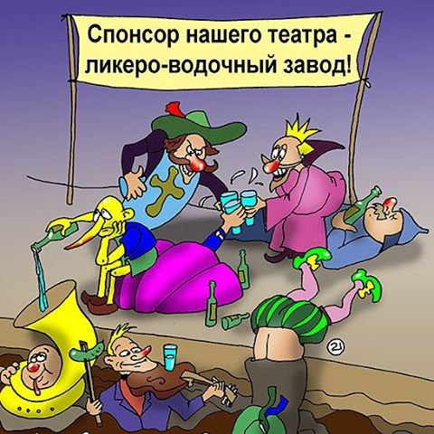 Лица людей на аттракционах
