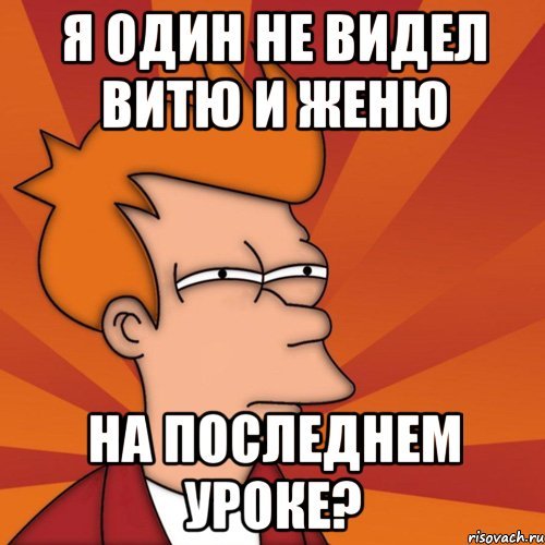 Флирт цитаты смешные