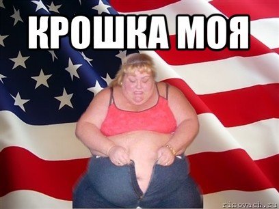 Мемы про Дмитрия