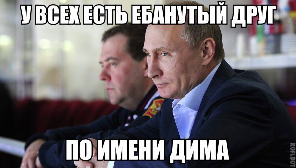 Стихи по именам