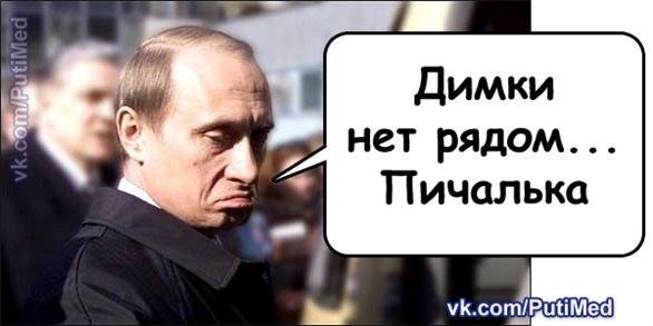 Картинки по имени Дмитрий
