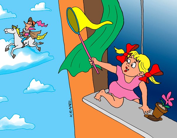 Демотиваторы про лошадей