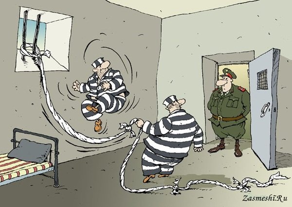 Карикатуры на тюремную тему