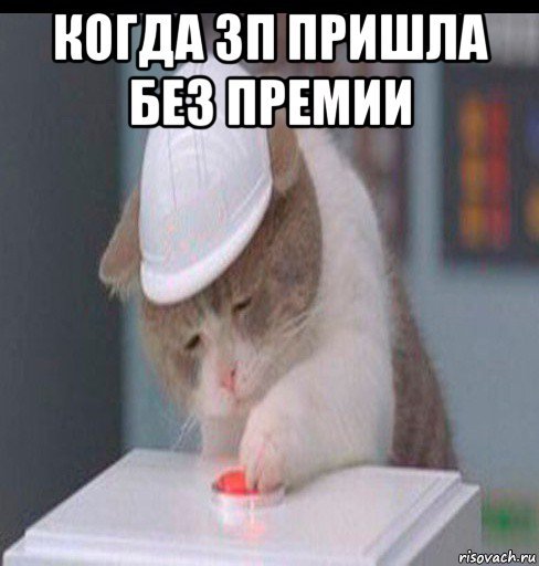 Смешная премия