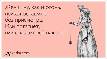 Анекдоты про Олю