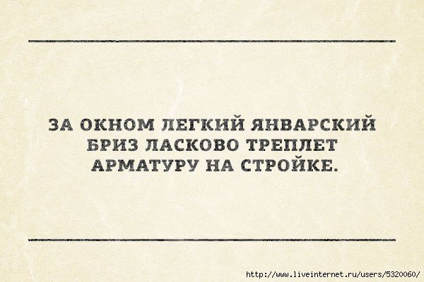 Анекдоты про Ольгу