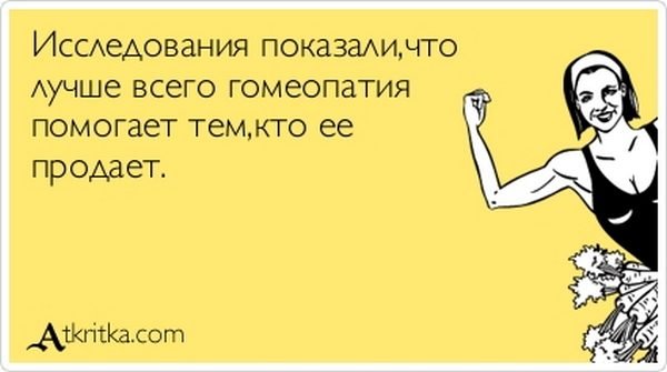 На море ехать через час стих