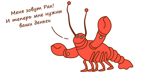 Открытка красная как рак,загорела в деревне