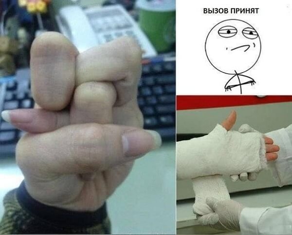 Человек полностью в гипсе